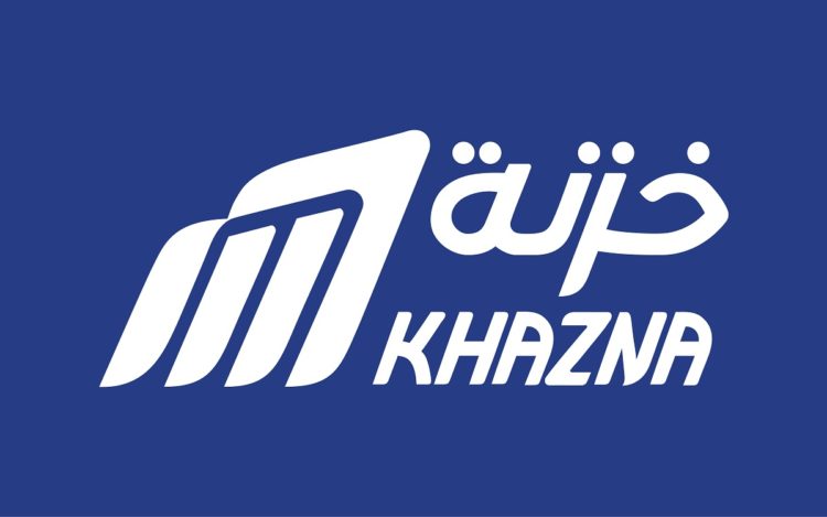 شركة خزنة