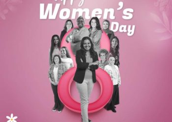 هبة لبيب: 120 رائدة أعمال استفدن من برامج مبادرة رواد النيل التابعة للبنك المركزي