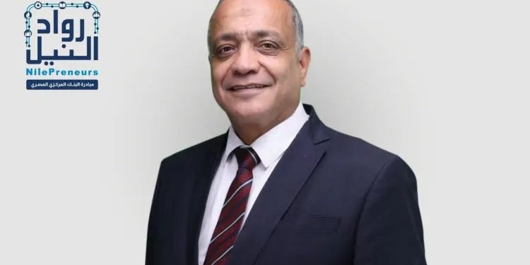 مبادرة رواد النيل: 2.7 مليار جنيه وفرتها مراكز تطوير الأعمال لرواد الأعمال
