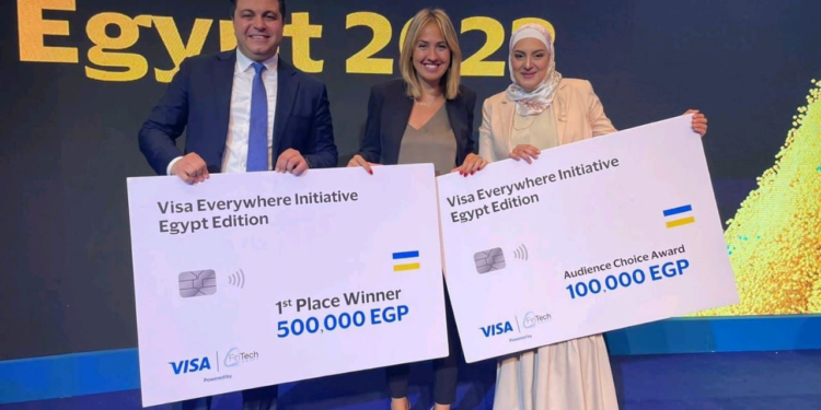 بنك قناة السويس