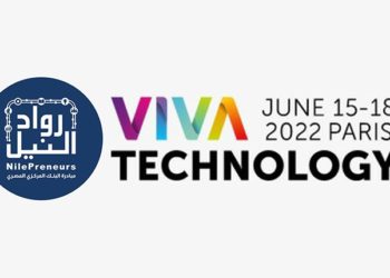مبادرة رواد النيل تشارك في معرض “فيفا تك” للشركات الناشئة بباريس منتصف الشهر المقبل