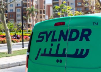 منصة سيلندر