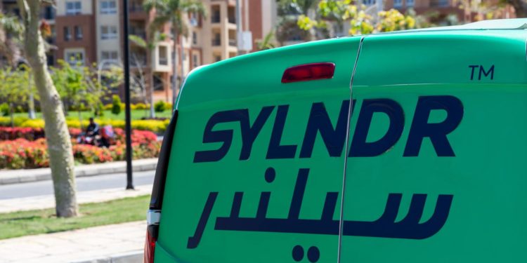 منصة سيلندر