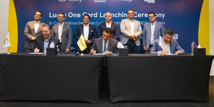 لاكي Lucky تتعاون مع بنك المشرق - مصر