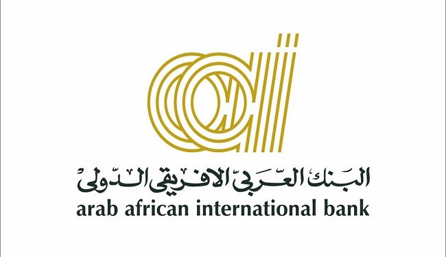 البنك العربي الأفريقي الدولي
