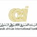 البنك العربي الأفريقي الدولي