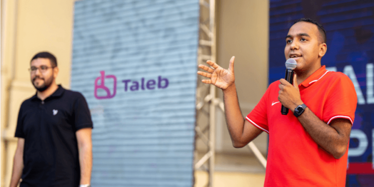 منصة OBM Education