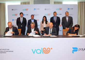 ڤاليو تستحوذ على شركة باي ناس