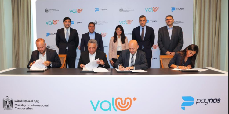 ڤاليو تستحوذ على شركة باي ناس