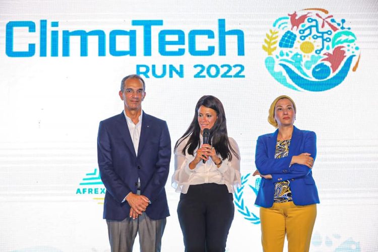 وزارة التعاون الدولي والبيئة والاتصالات تطلق المسابقة الدولية Climatech Run 2022