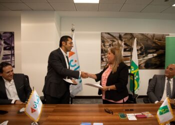 أمان لتكنولوجيا المدفوعات الإلكترونية