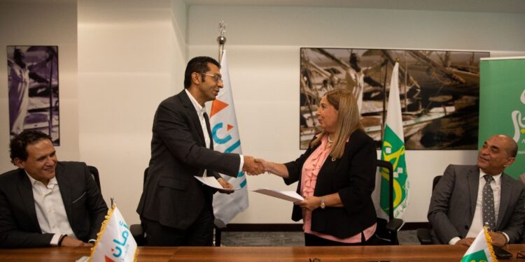 أمان لتكنولوجيا المدفوعات الإلكترونية