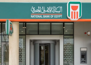 البنك الأهلى المصري يوقع اتفاقية تعاون مع شركة فواتيرك للمدفوعات