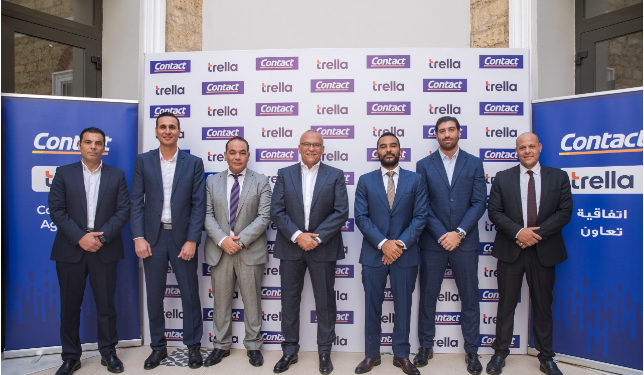 كونتكت المالية القابضة تتعاون مع منصة تريلا