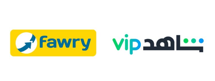 شاهد وفوري توقيع بروتكول