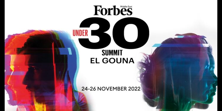 فوربس الشرق الأوسط