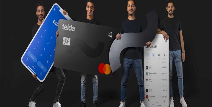 شركة تيلدا الناشئة