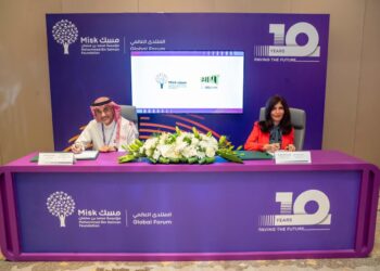 شراكة إستراتيجية بين مؤسسة “مسك” السعودية وحاضنة أعمال MINT المصرية