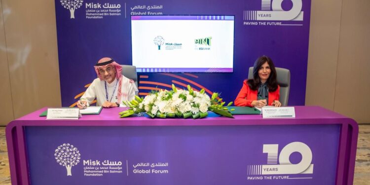 شراكة إستراتيجية بين مؤسسة “مسك” السعودية وحاضنة أعمال MINT المصرية