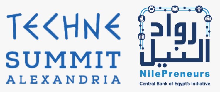 مسابقة رواد النيل للشركات الناشئة