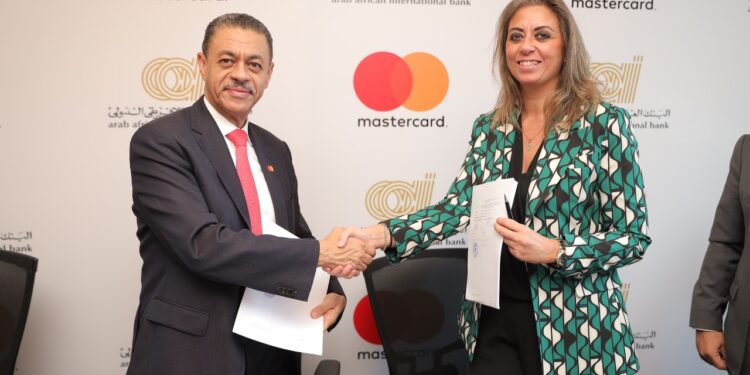 بروتوكول تعاون ماستركارد والبنك العربي الأفريقي الدولي
