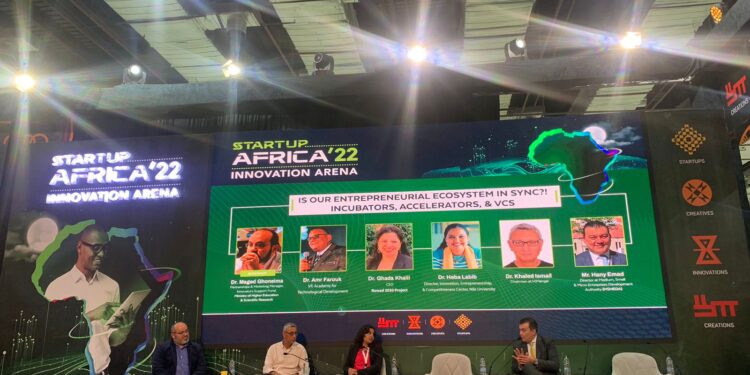 بيئة رواد الأعمال في مصر