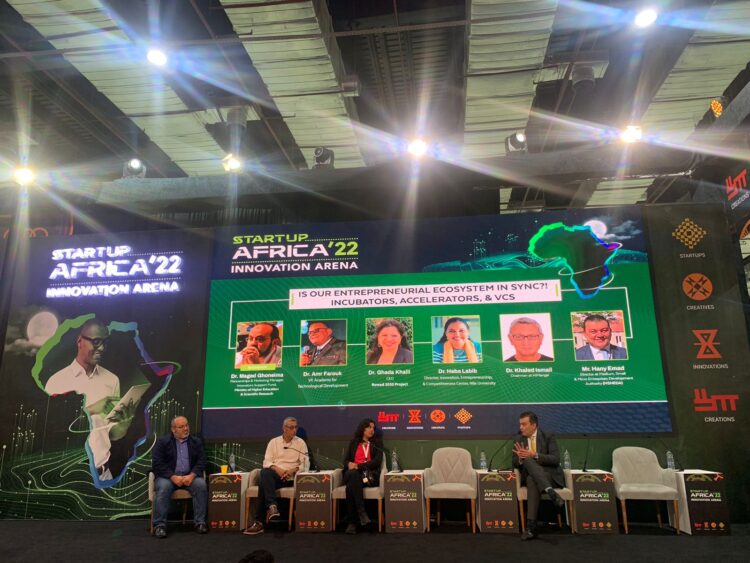 بيئة رواد الأعمال في مصر