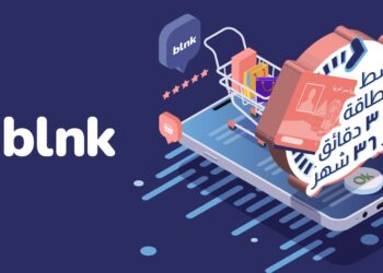 شركة بلنك المصرية الناشئة