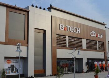 تعاون البنك الأهلي مع « بي تك»  لدعم المشروعات الصغيرة والمتوسطة