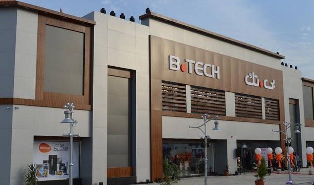 تعاون البنك الأهلي مع « بي تك»  لدعم المشروعات الصغيرة والمتوسطة