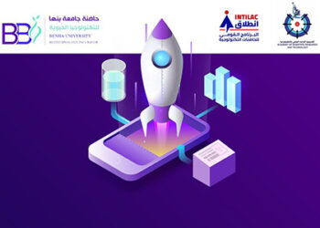 حاضنة جامعة بنها للتكنولوجيا الحيوية تحتضن 5 شركات ناشئة 