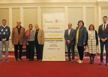 إطلاق النسخة السنوية الثانية من برنامج ريادة الأعمال الاجتماعية “التأثير في العمل”