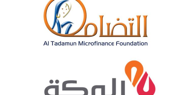 “التضامن للتمويل الأصغر” و”بنك البركة” يوقعان اتفاقية تمويل بقيمة 90 مليون جنيه