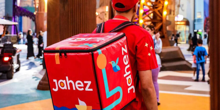 jahez شركة جاهز