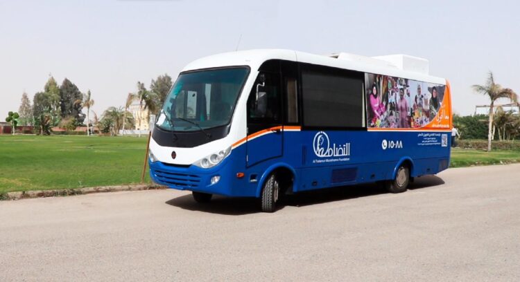 أول فرع متنقل في صناعة متناهي الصغر