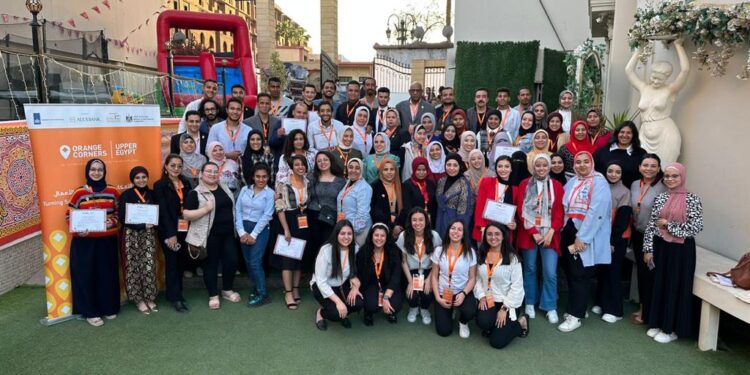 التعاون الدولي: تخريج 76 شركة ناشئة خلال 4 دورات من برنامج أورنج كورنرز صعيد مصر