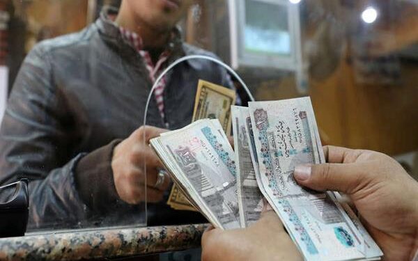 اجازة عيد الفطر