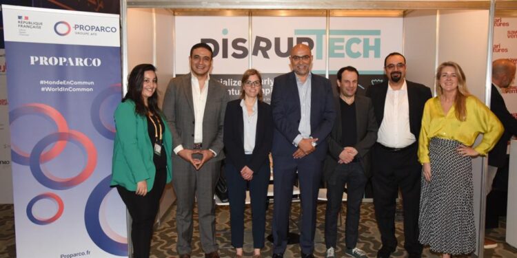 Proparco تدعم الشركات الناشئة في مصر