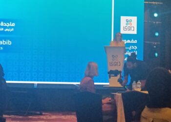  عيادات داوي تجذب استثمارات  بقيمة 250 مليون جنيه