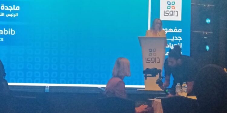  عيادات داوي تجذب استثمارات  بقيمة 250 مليون جنيه