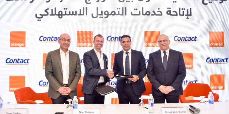 أورنچ مصر توقع اتفاقية تعاون مع كونتكت لإتاحة خدمات التمويل الاستهلاكي لعملاءها