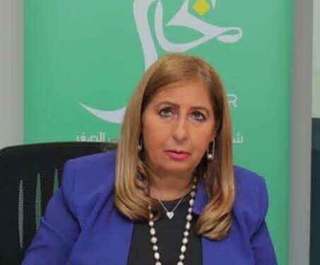 “الخير” تتعاقد مع ضامن لإتاحة خدمات السداد الإلكتروني لعملائها