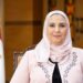 نيفين الكباج وزيرة التضامن