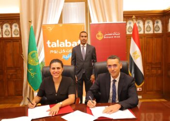 تعاون بنك مصر وطلبات لتوفير الحلول والمنتجات للمشروعات الصغيرة ومتناهية الصغر