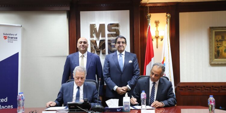 جهاز المشروعات وأي أسواق