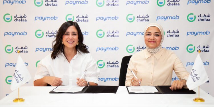 باي موب تتعاون مع شفاء