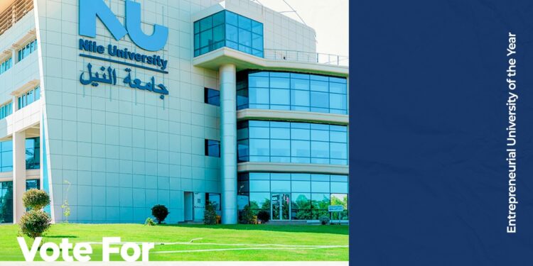 ترشيح «جامعة النيل»  لجائزة "Triple E Awards"