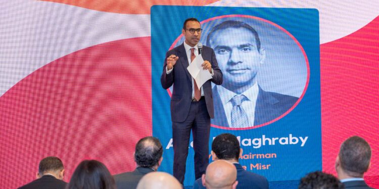 عاكف المغربي نائب رئيس بنك مصر