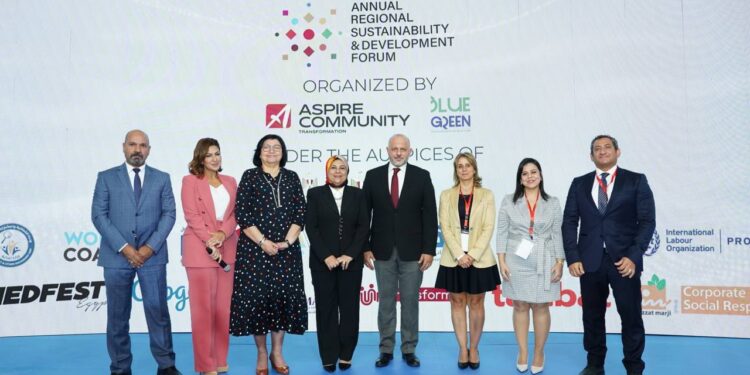 افتتاح المنتدى الإقليمي السنوي لتنمية الاستدامة في نسخته الأولى