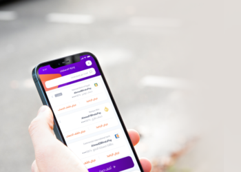 رسميًا.. إعفاء مستخدمي «الإنترنت والموبايل البنكي» و«انستاباي» من كافة المصروفات والعمولات الخاصة بالتحويلات البنكية